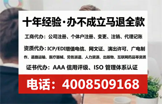 甘孜办理<a href='https://www.tataigu.com/ '>医疗器械二类经营备案证</a>的实用价值与全流程经验分享