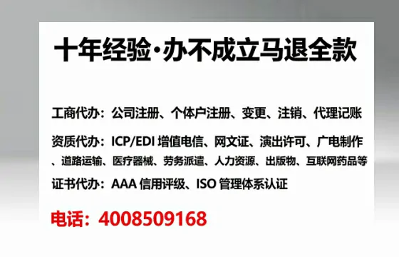 甘孜办理<a href='https://www.tataigu.com/ '>食品生产许可证</a>的实用指南:从必要性到高效代办全记录