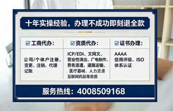 甘孜<a href='https://www.tataigu.com/  '>医疗器械网络销售备案</a>：我的真实办理经历与实用建议