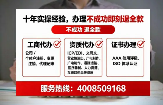 甘孜办理<a href='https://www.tataigu.com/ '>食品生产许可证</a>的实用指南:从必要性到高效代办全记录