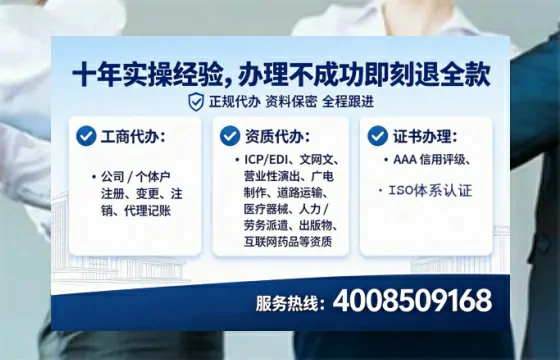甘孜办理<a href='https://www.tataigu.com/ '>医疗器械二类经营备案证</a>的实用价值与全流程经验分享